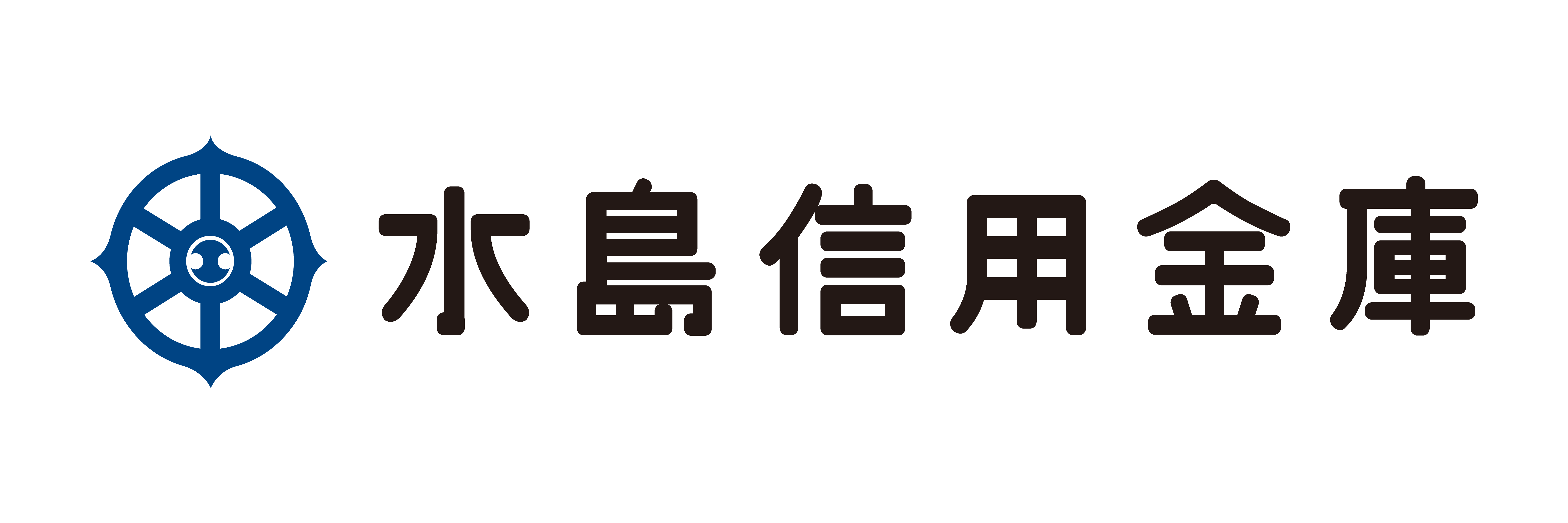 水島信用金庫