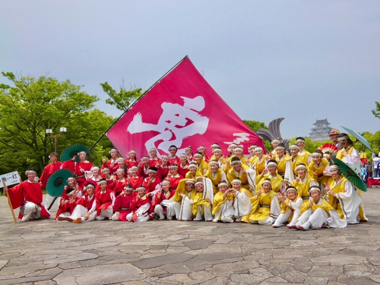 裏播州鬼ほおずき灯